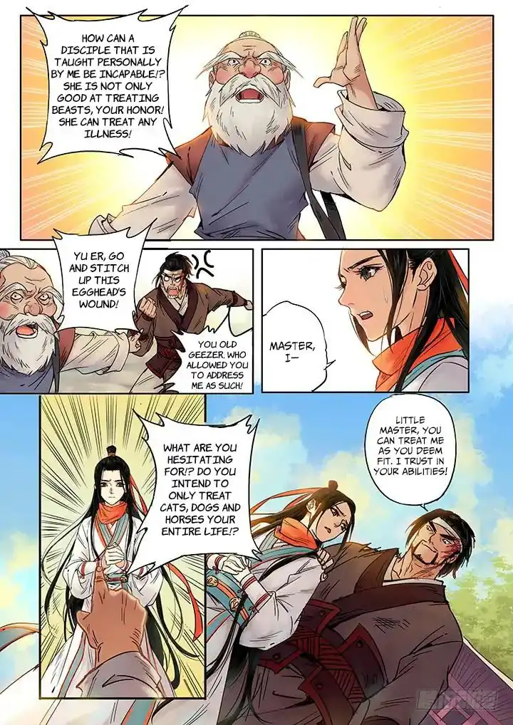 Qin Si Chapter 6 5